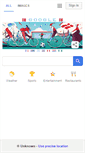 Mobile Screenshot of google.nr