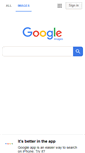Mobile Screenshot of images.google.mv