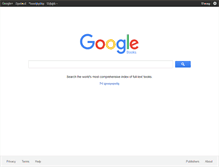 Tablet Screenshot of books.google.am