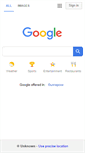 Mobile Screenshot of blogsearch.google.bg