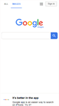 Mobile Screenshot of images.google.com.ar