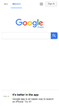Mobile Screenshot of images.google.com.ec