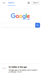 Mobile Screenshot of images.google.co.uz