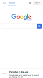 Mobile Screenshot of images.google.com.mt