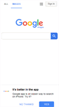 Mobile Screenshot of images.google.is