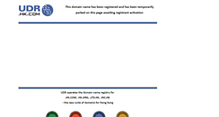Desktop Screenshot of dict.google.hk.com