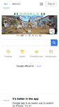 Mobile Screenshot of google.com.qa