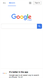 Mobile Screenshot of images.google.com.bo