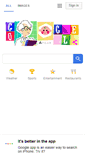 Mobile Screenshot of encrypted.google.com
