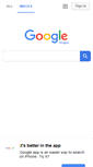 Mobile Screenshot of images.google.rw