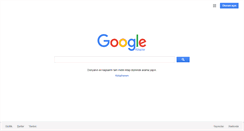 Desktop Screenshot of books.google.com.tr